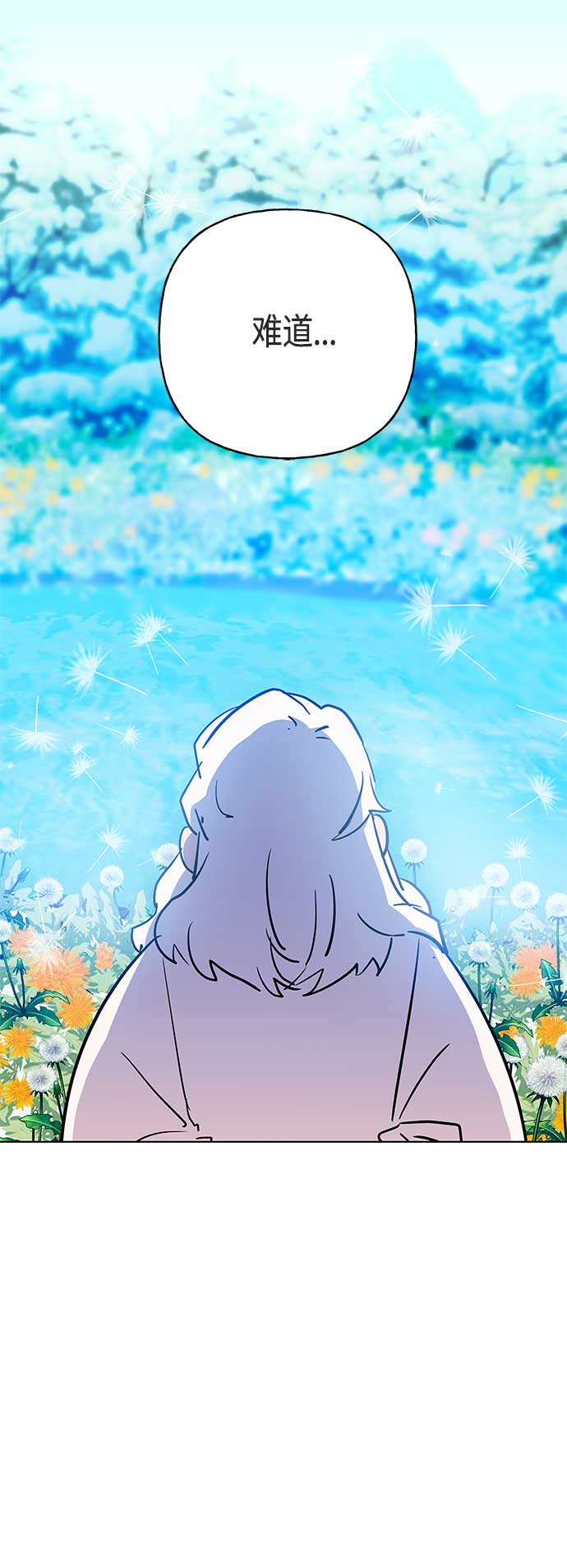第48话16