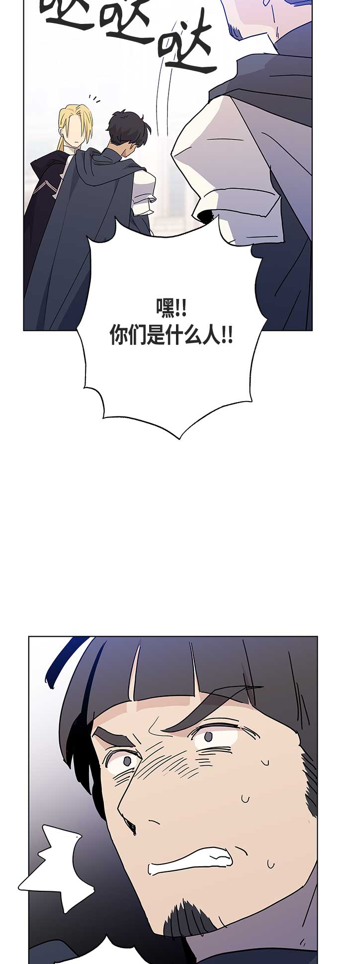 第48话21