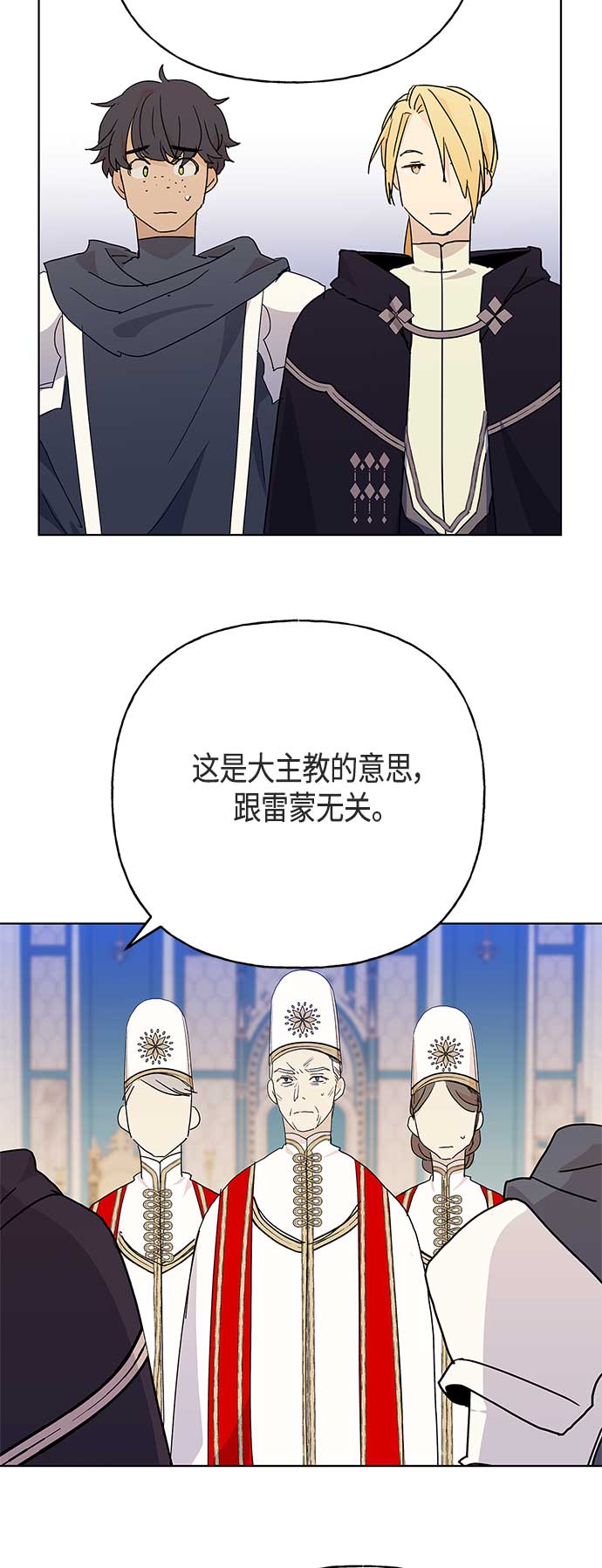 第48话24