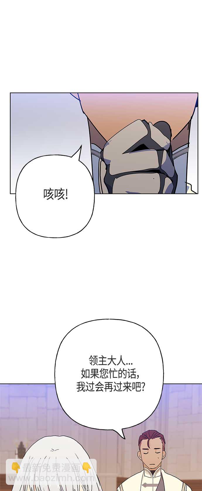 第48话39