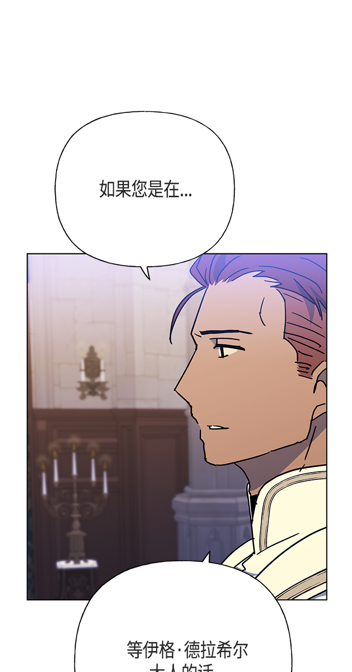 第48话41