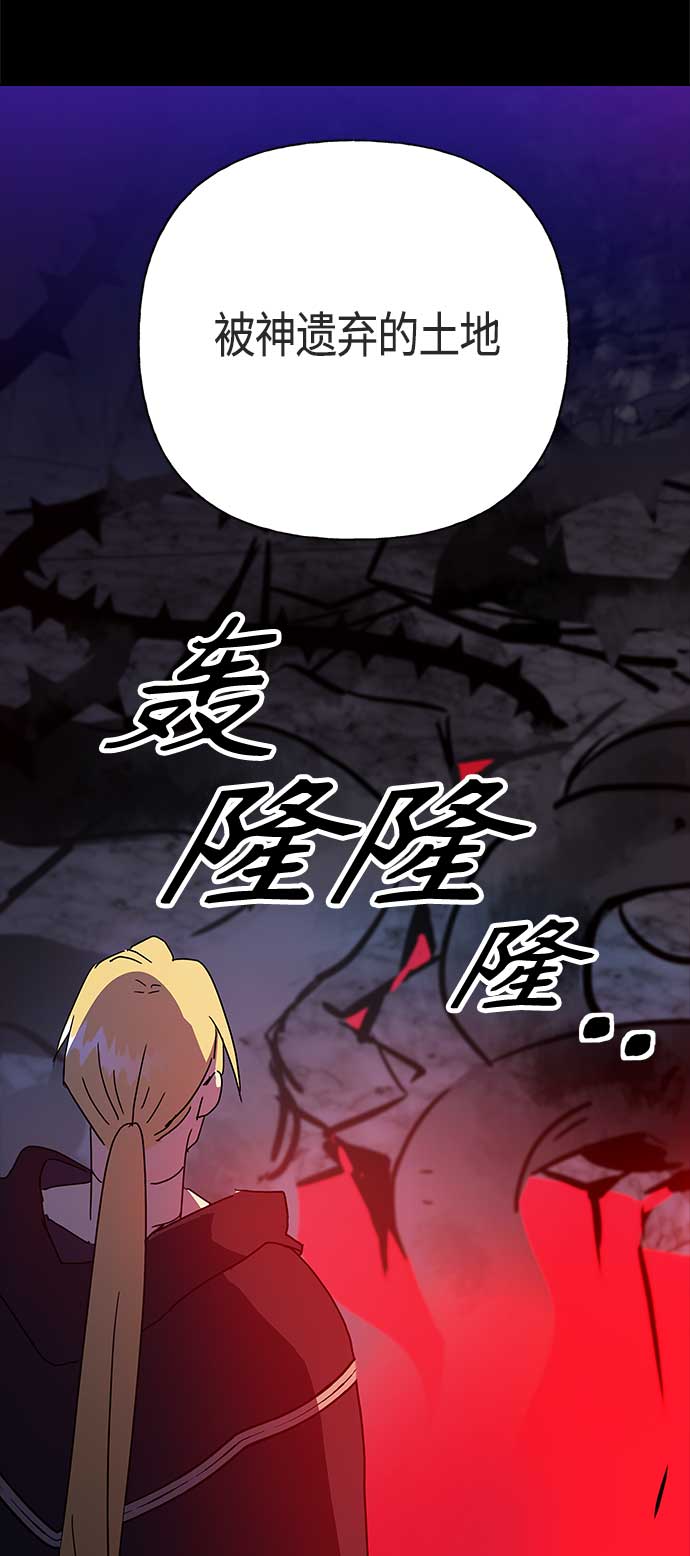 第48话46