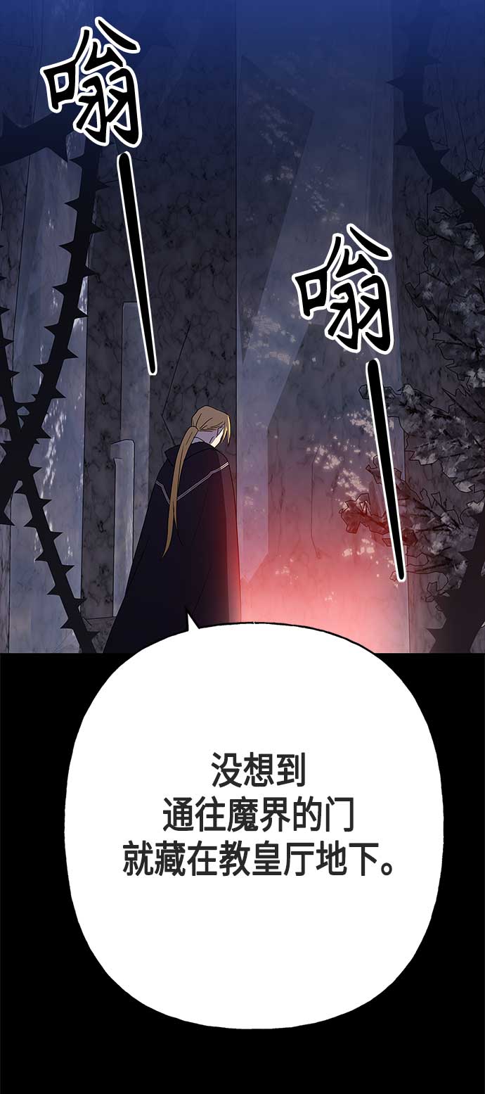 第48话48