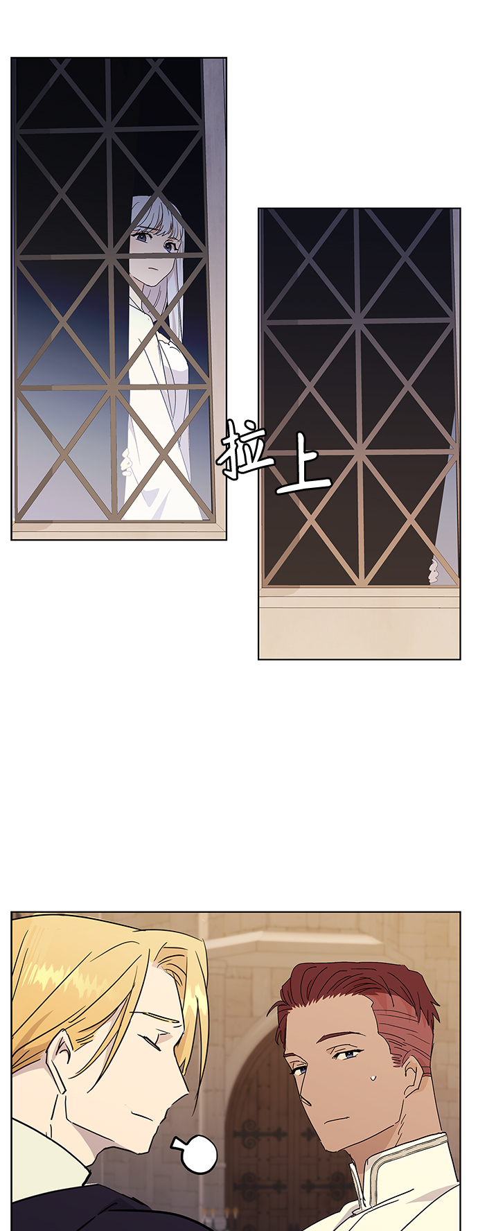 第48话5