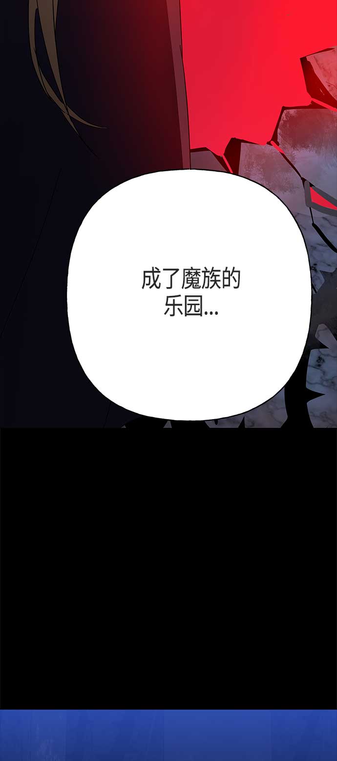 第48话51