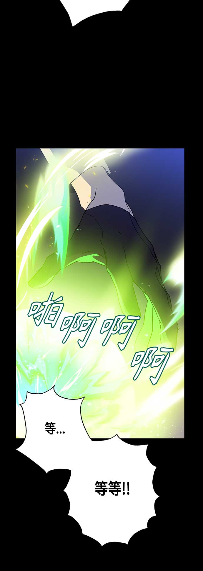 第49话10
