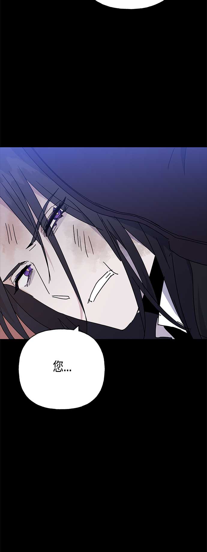 第49话13