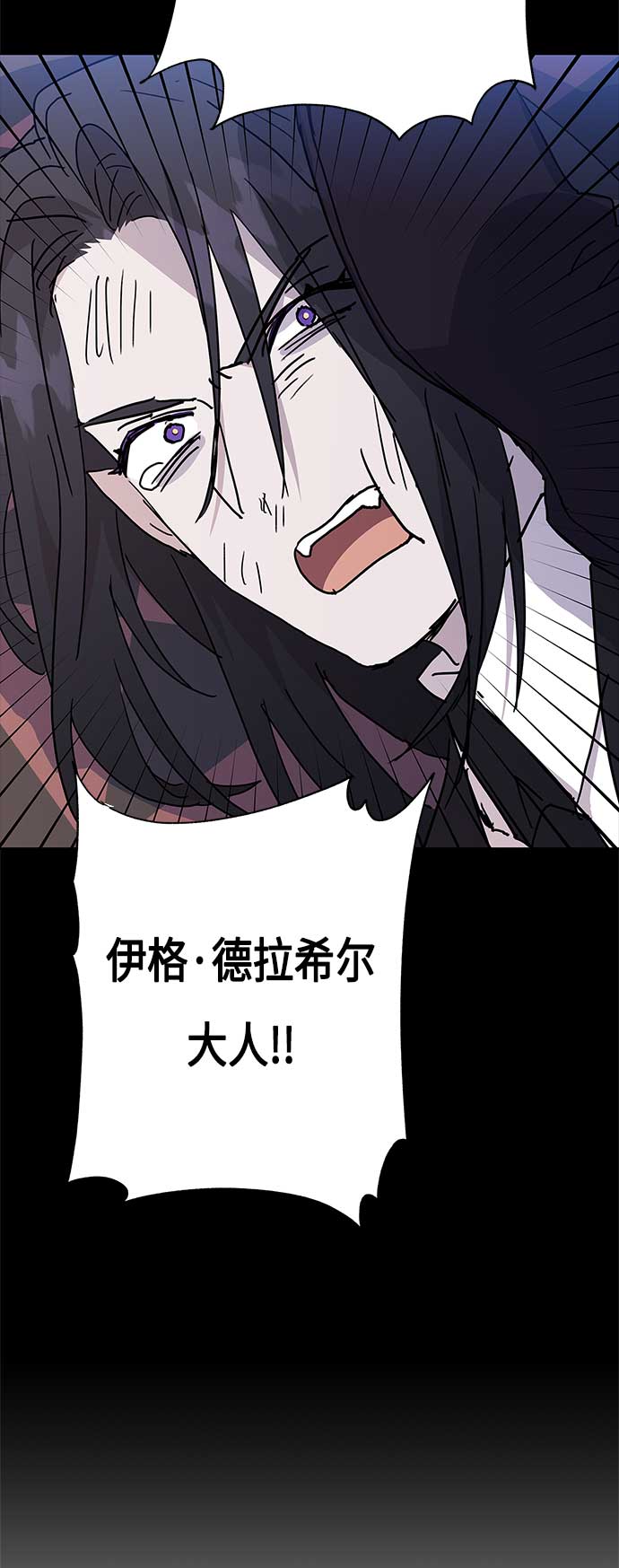 第49话15