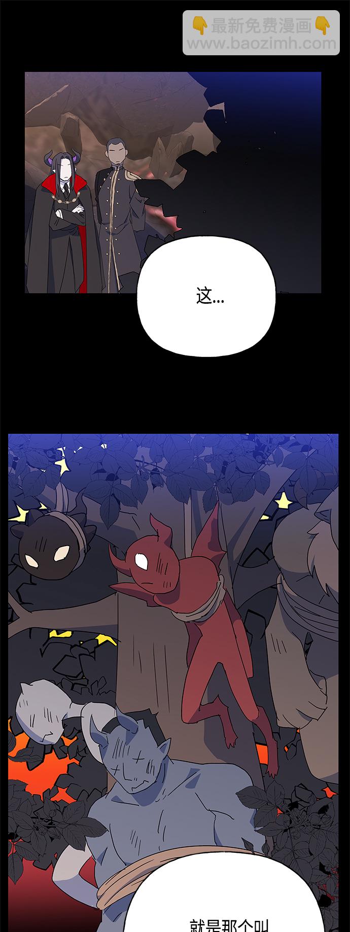 第49话17