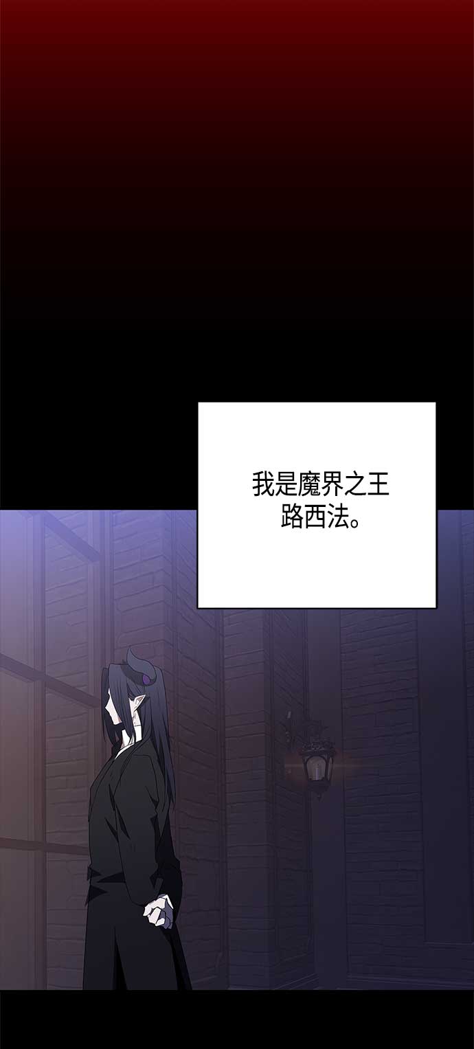 第49话2