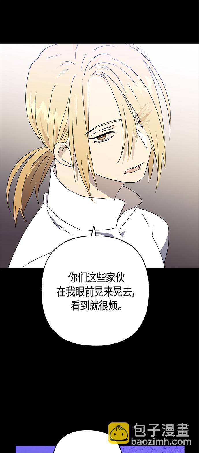 第49话20