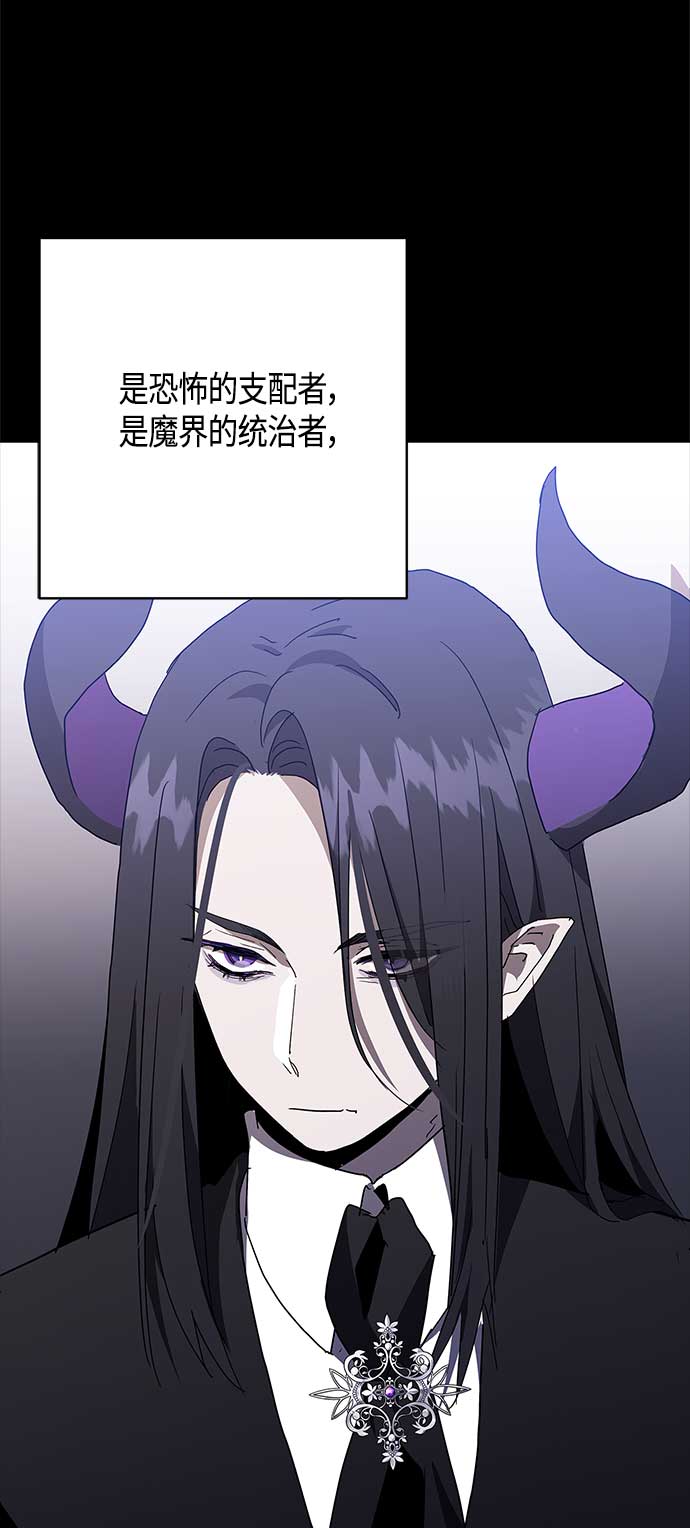 第49话3