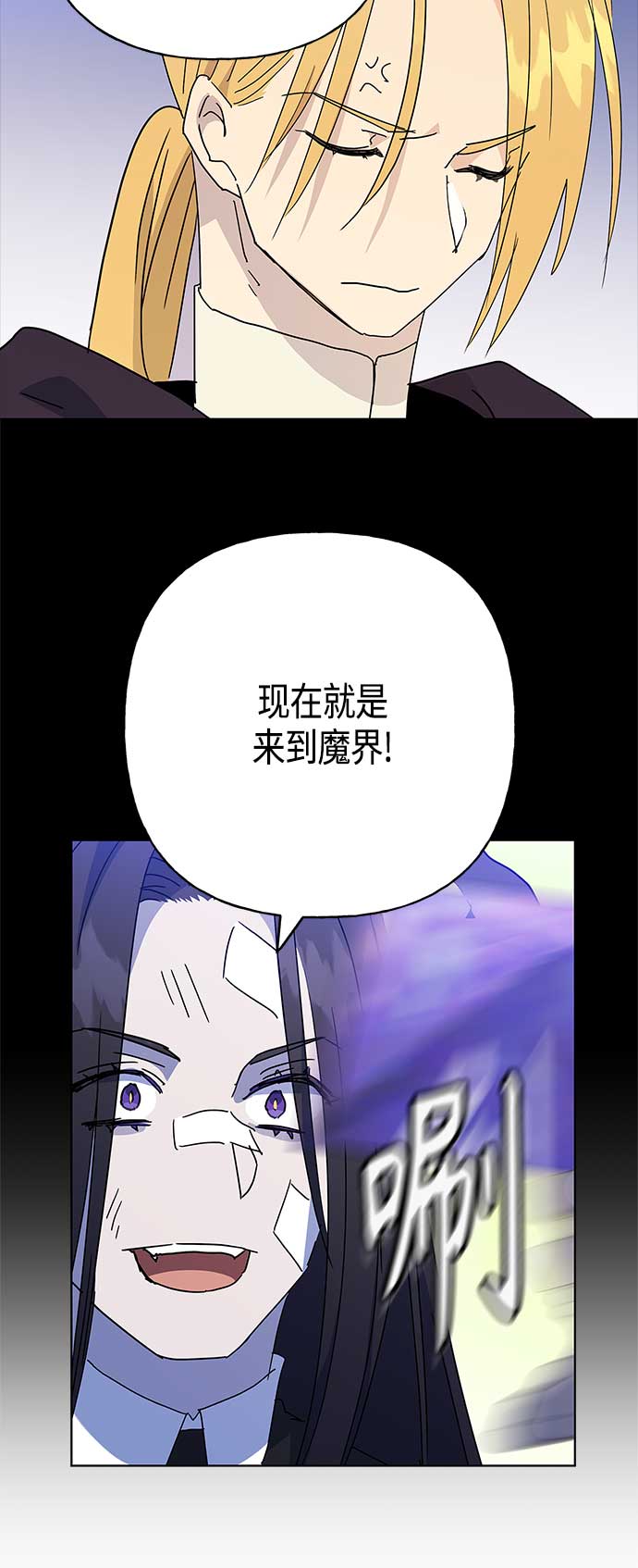 第49话36