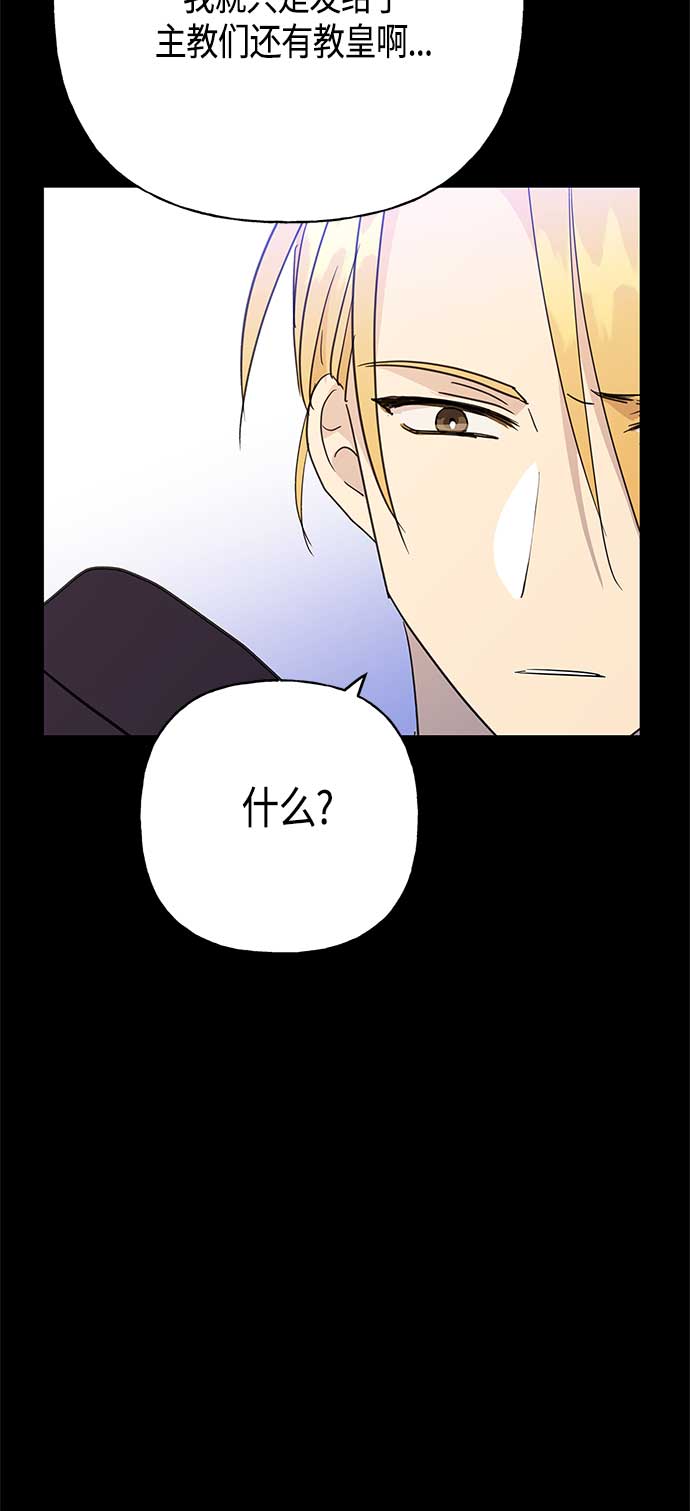 第49话44