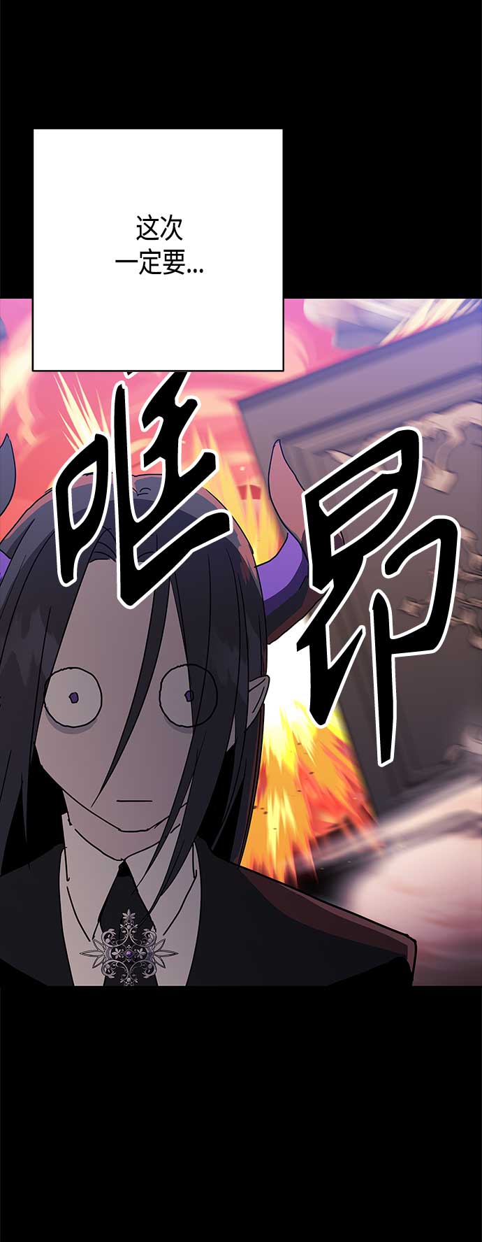 第49话7
