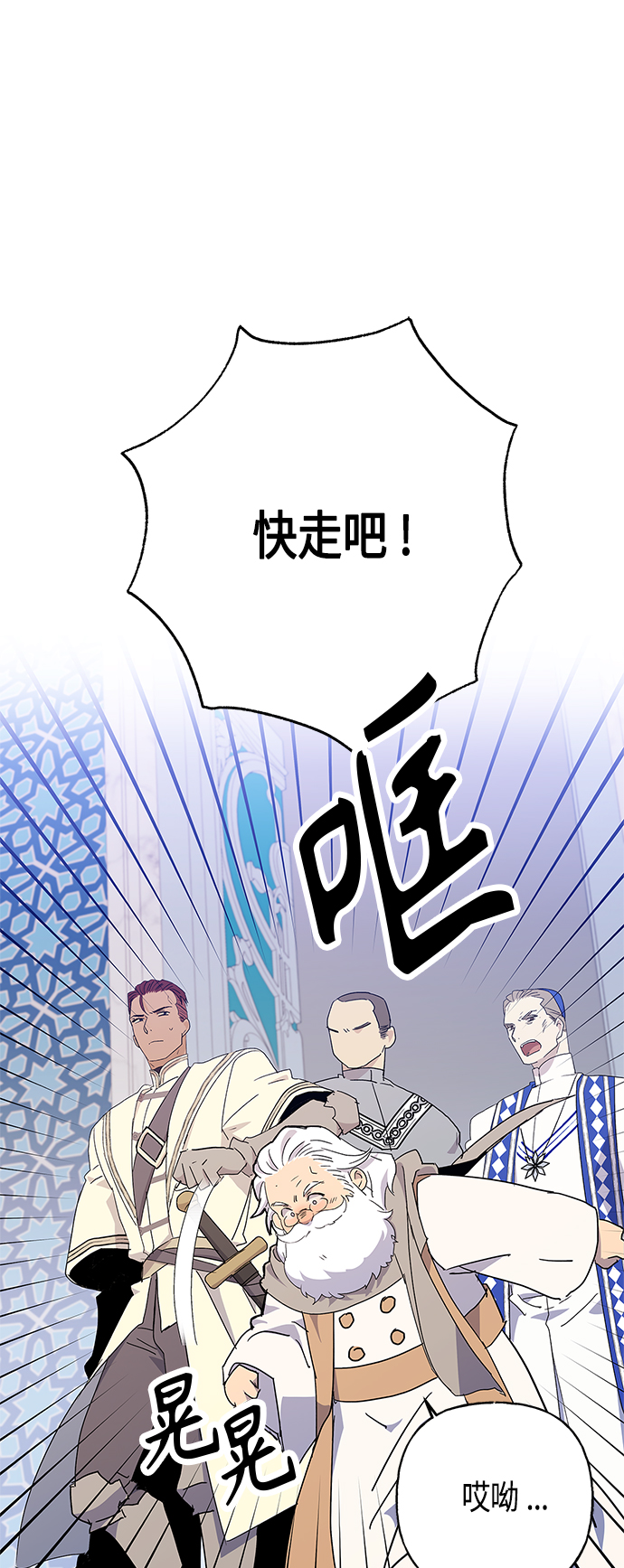 第53话1