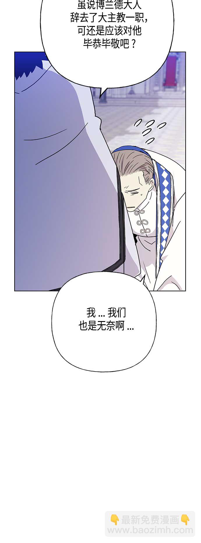 第53话12