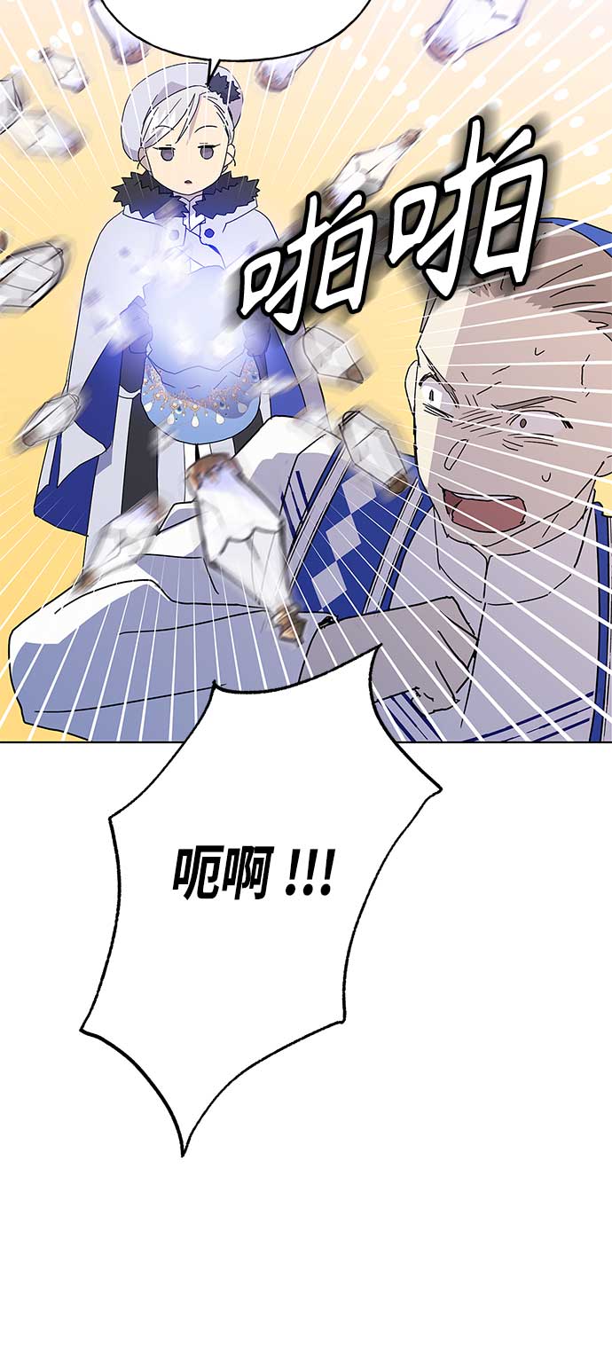 第53话14