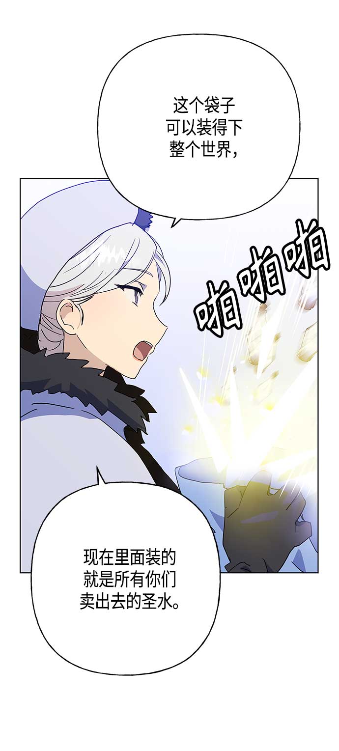 第53话15