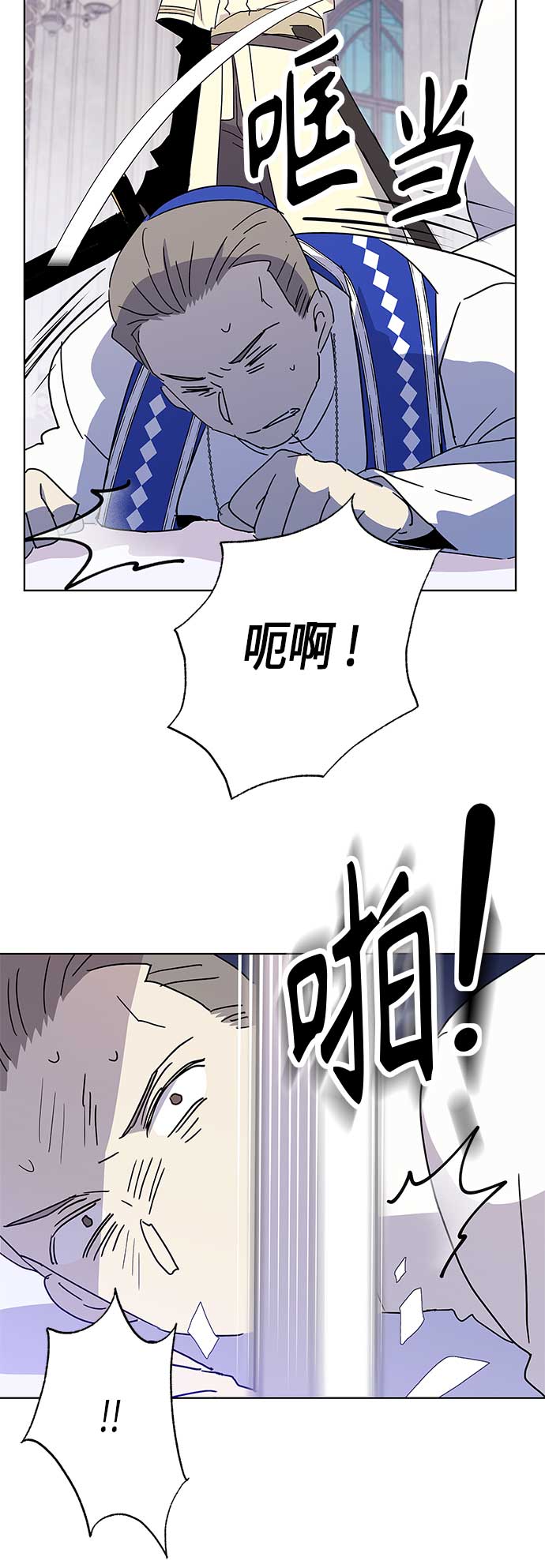 第53话25