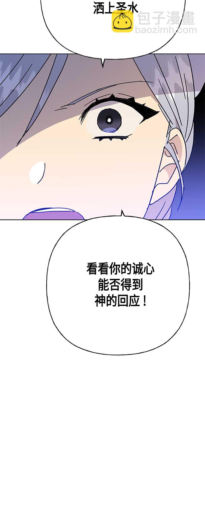 第53话28