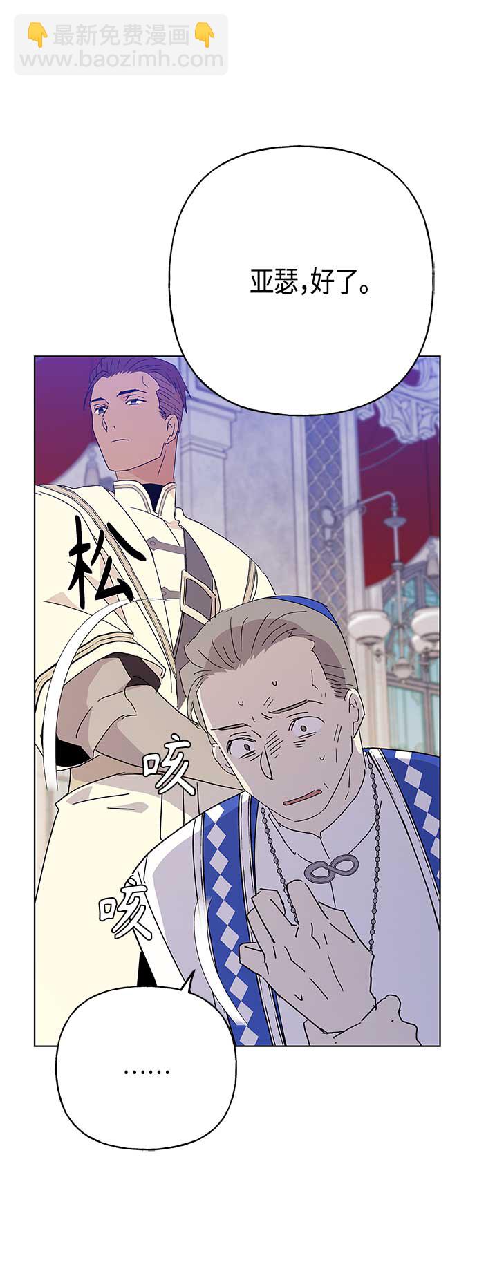 第53话32