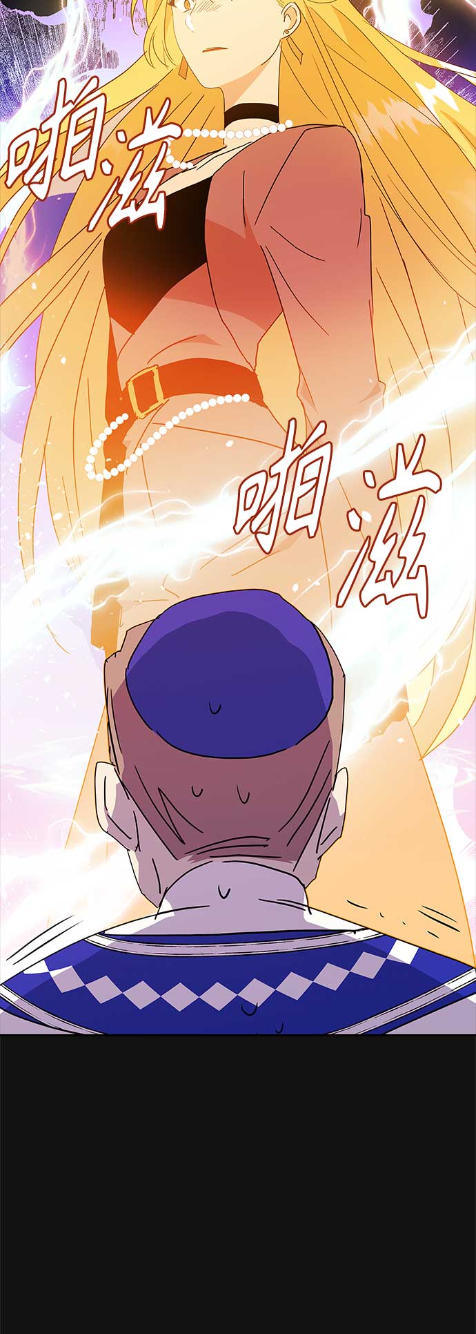 第53话41