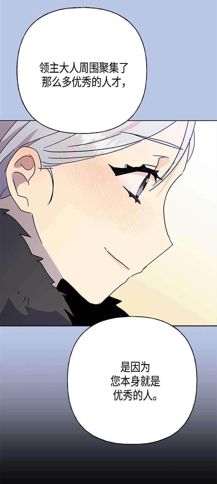 第54话35