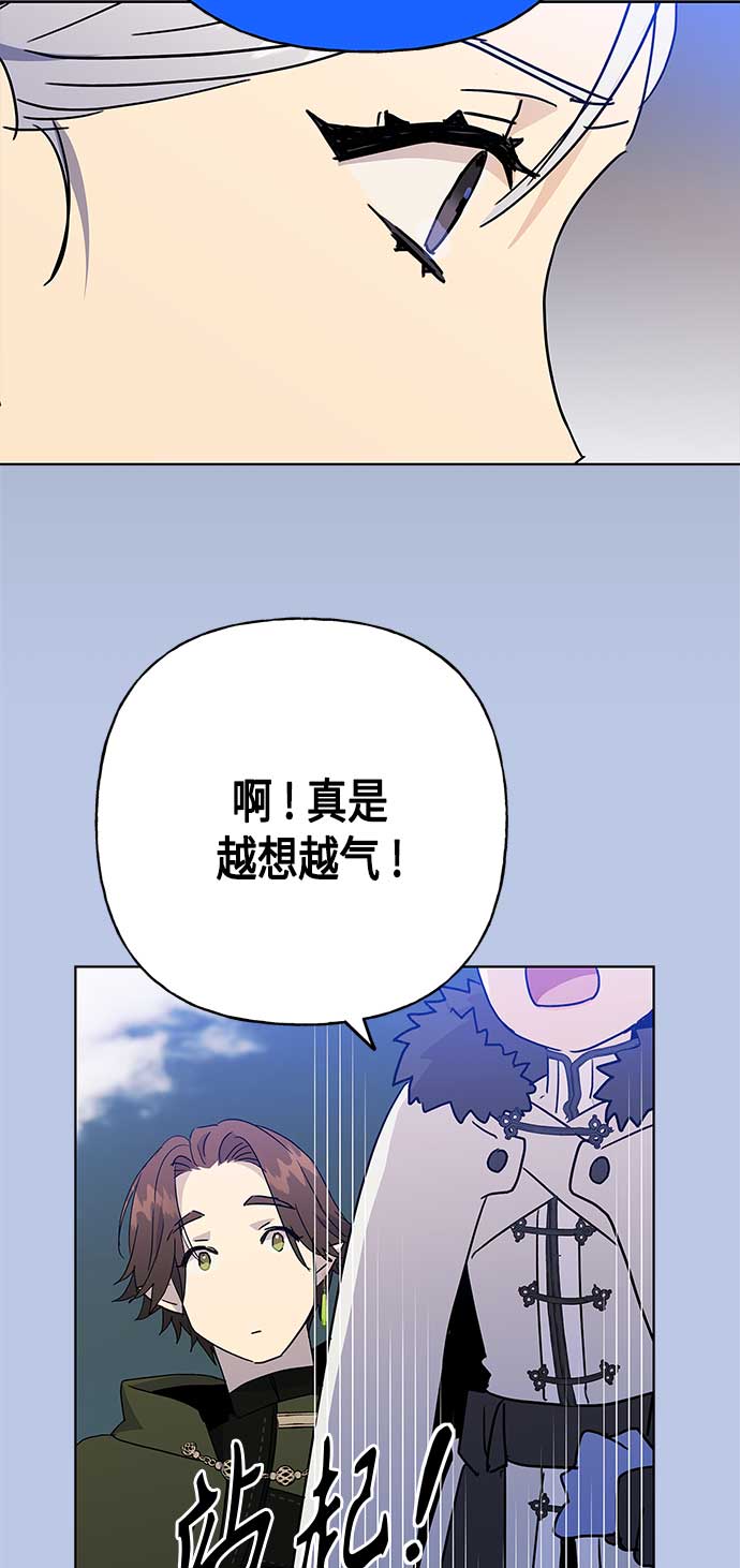 第54话38