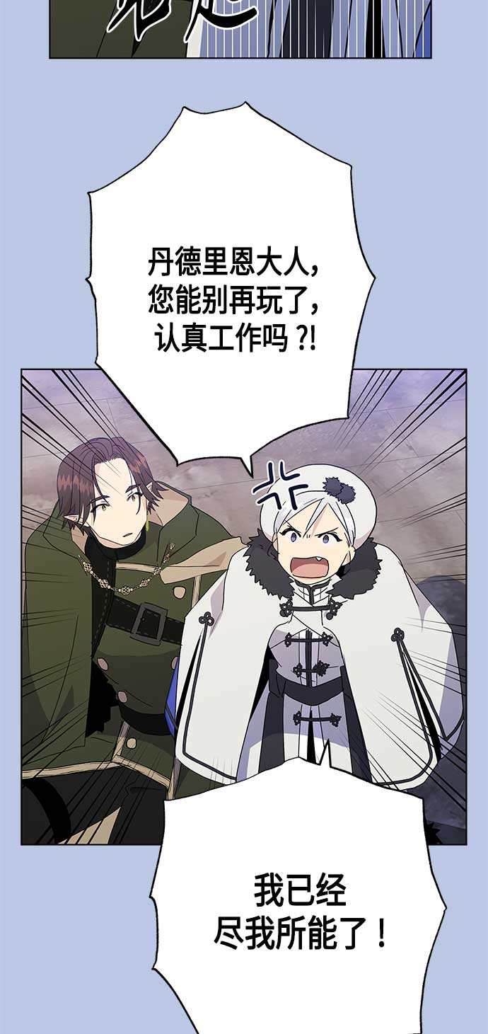 第54话39
