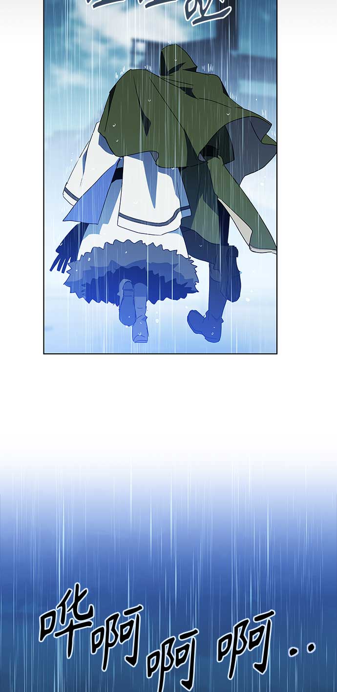 第54话47