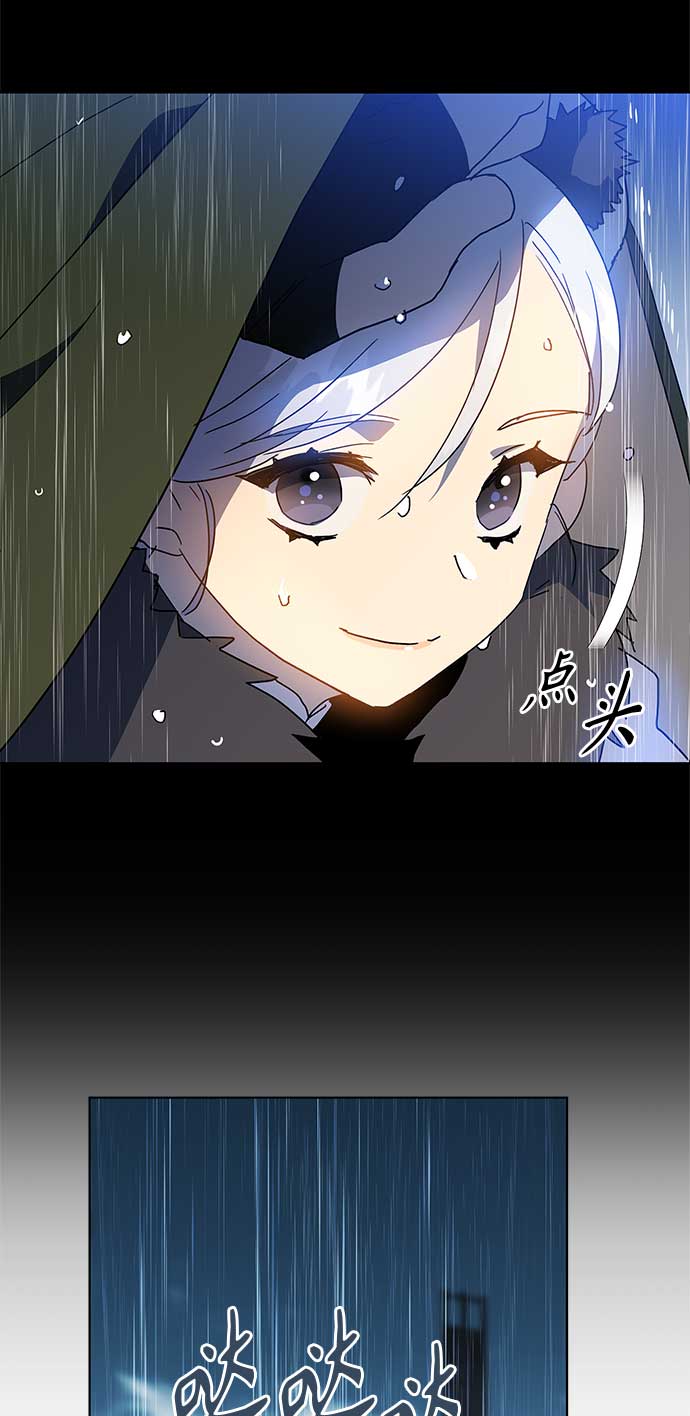第54话50