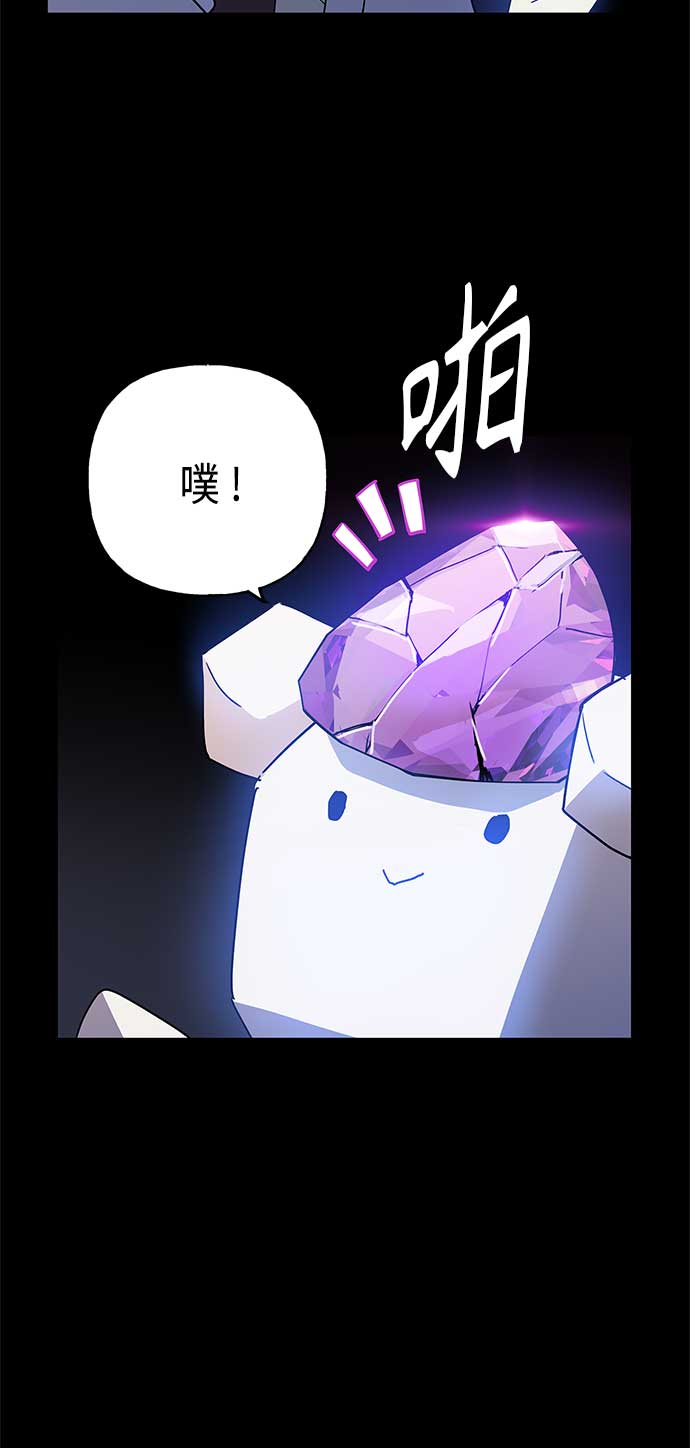 第54话56