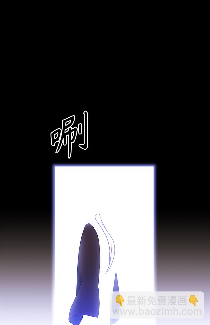 第54话71