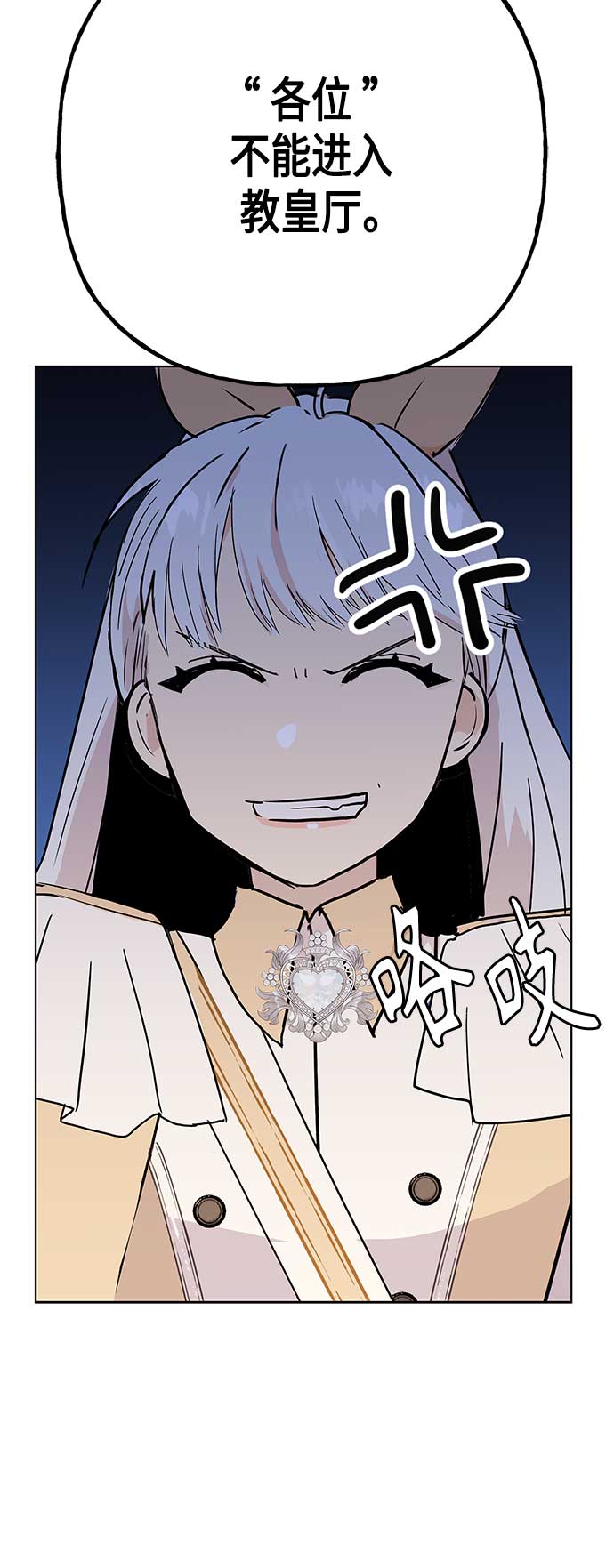 第57话23