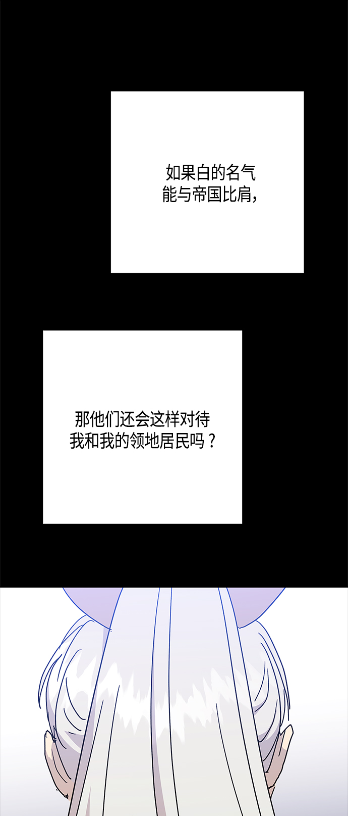 第57话36
