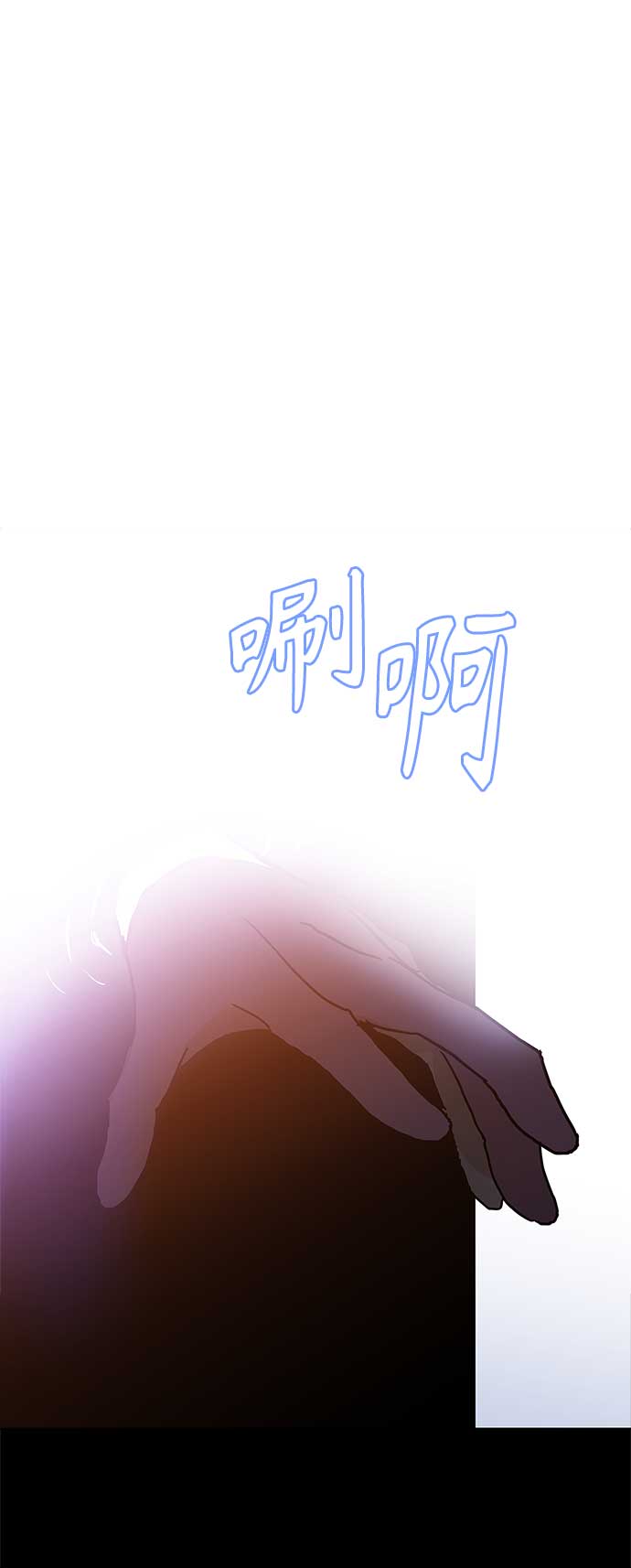 第57话41