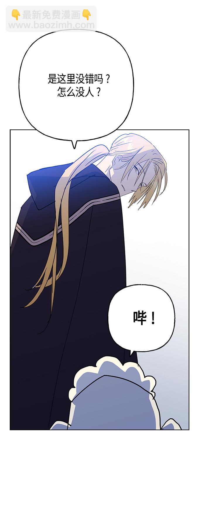 第57话45