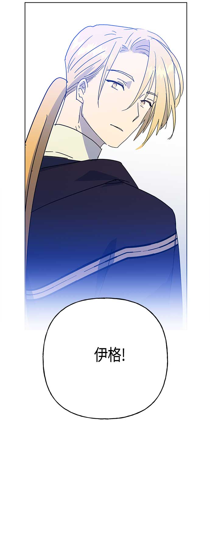 第57话47