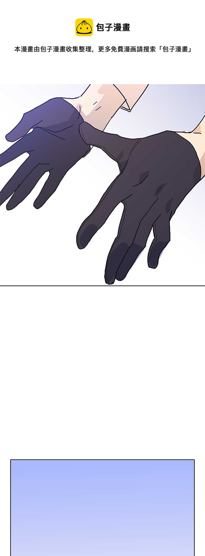 第57话49