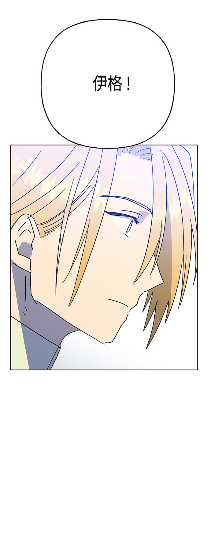 第57话50