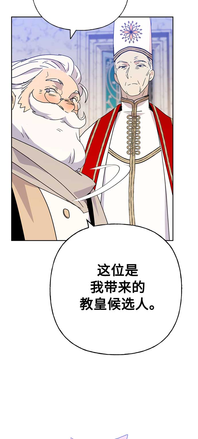 第59话15