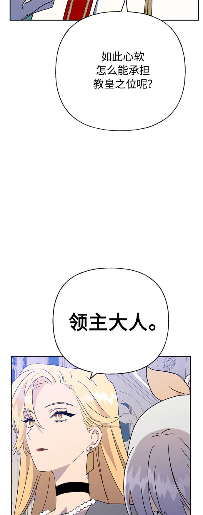 第59话31