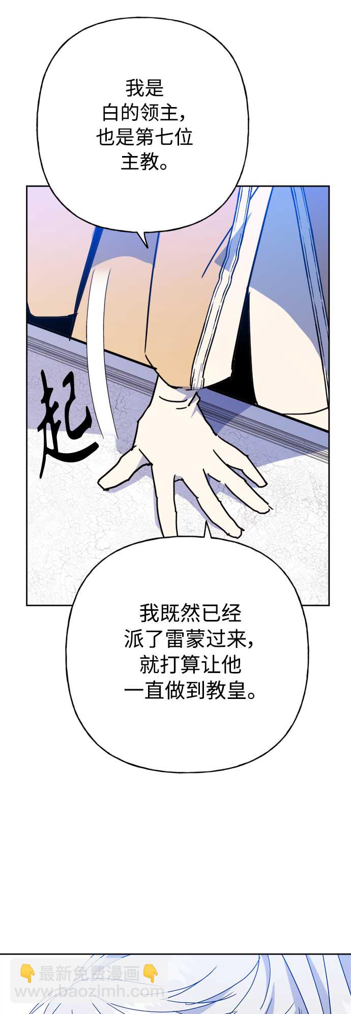 第59话37