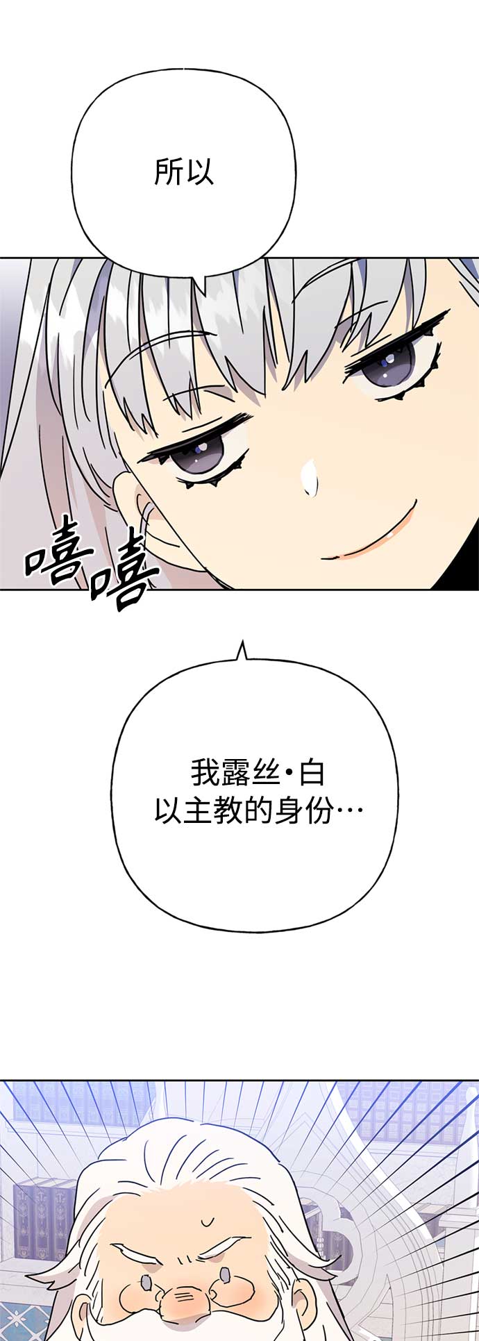 第59话43