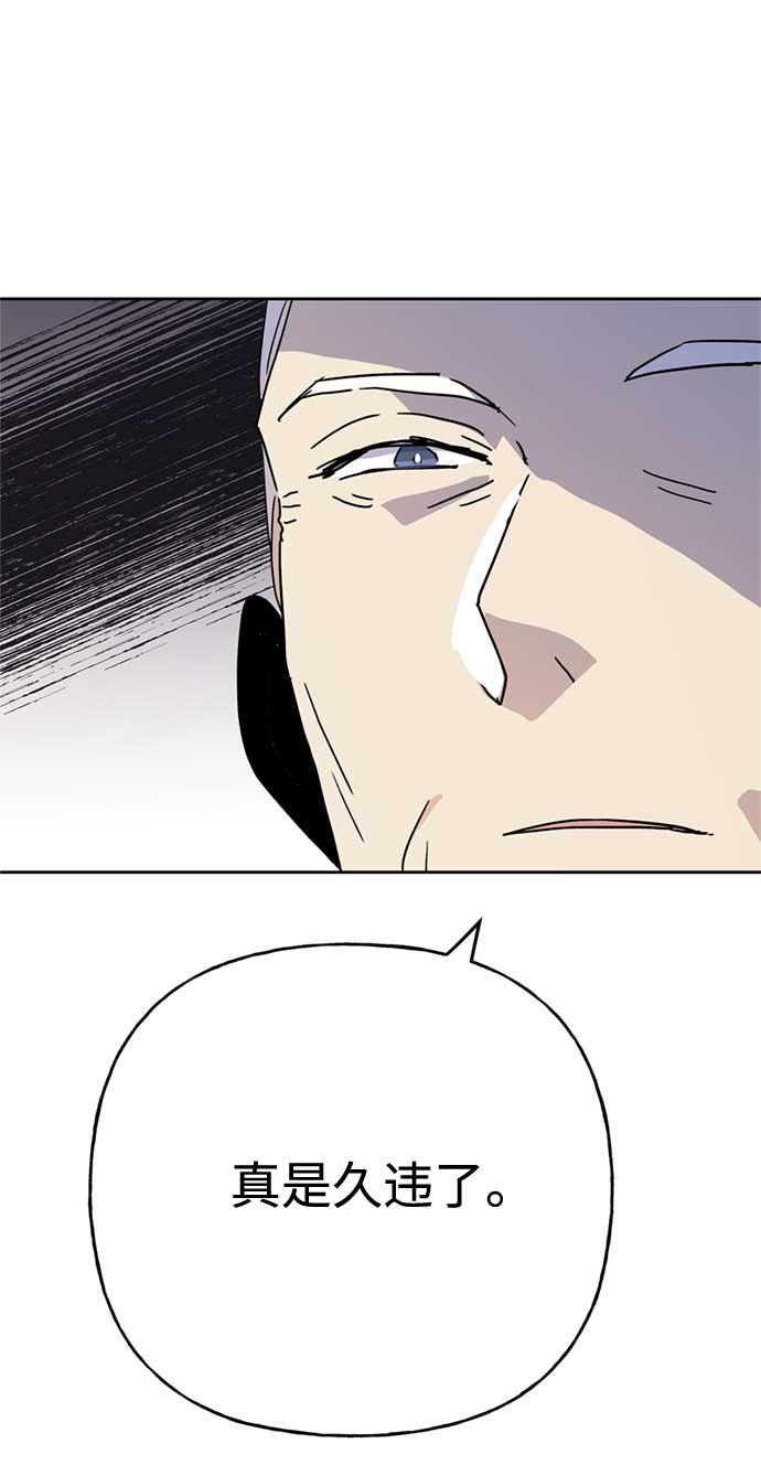 第59话6
