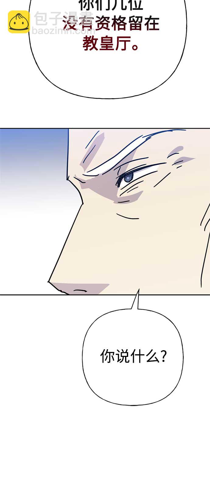 第59话63