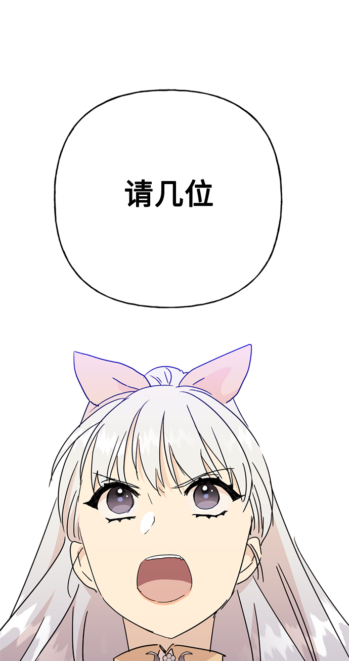 第59话64