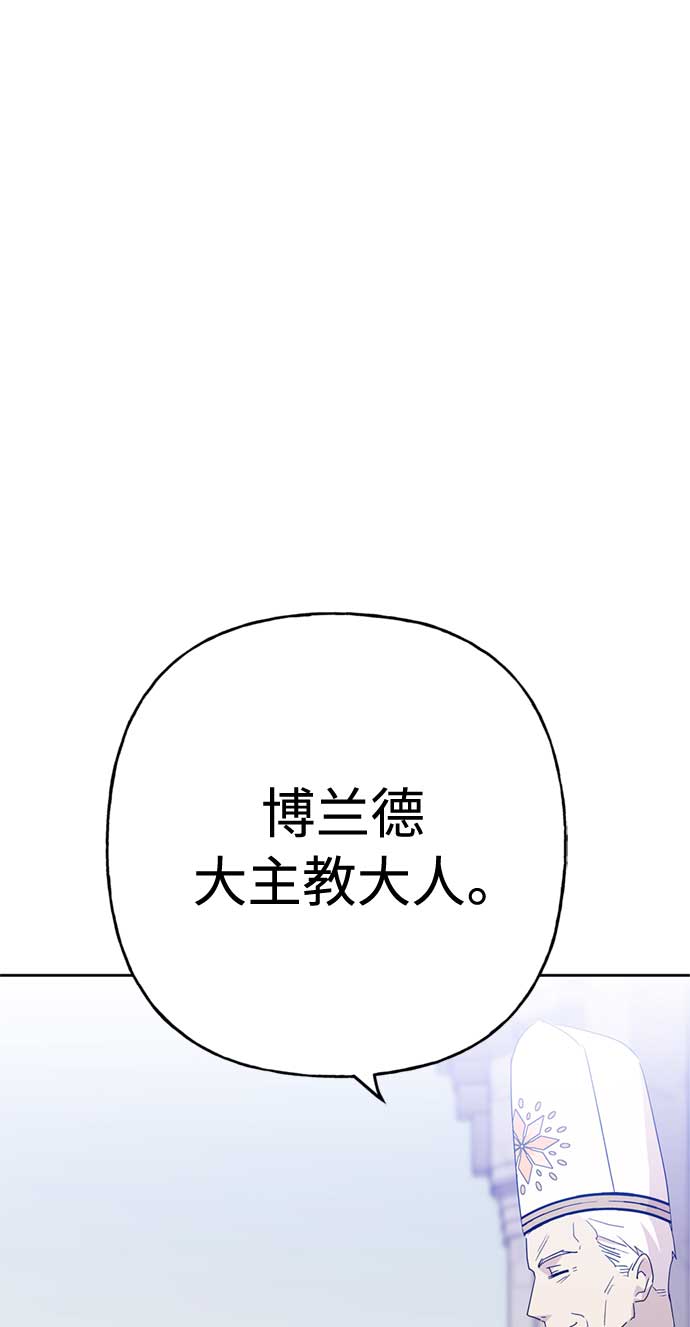 第59话7