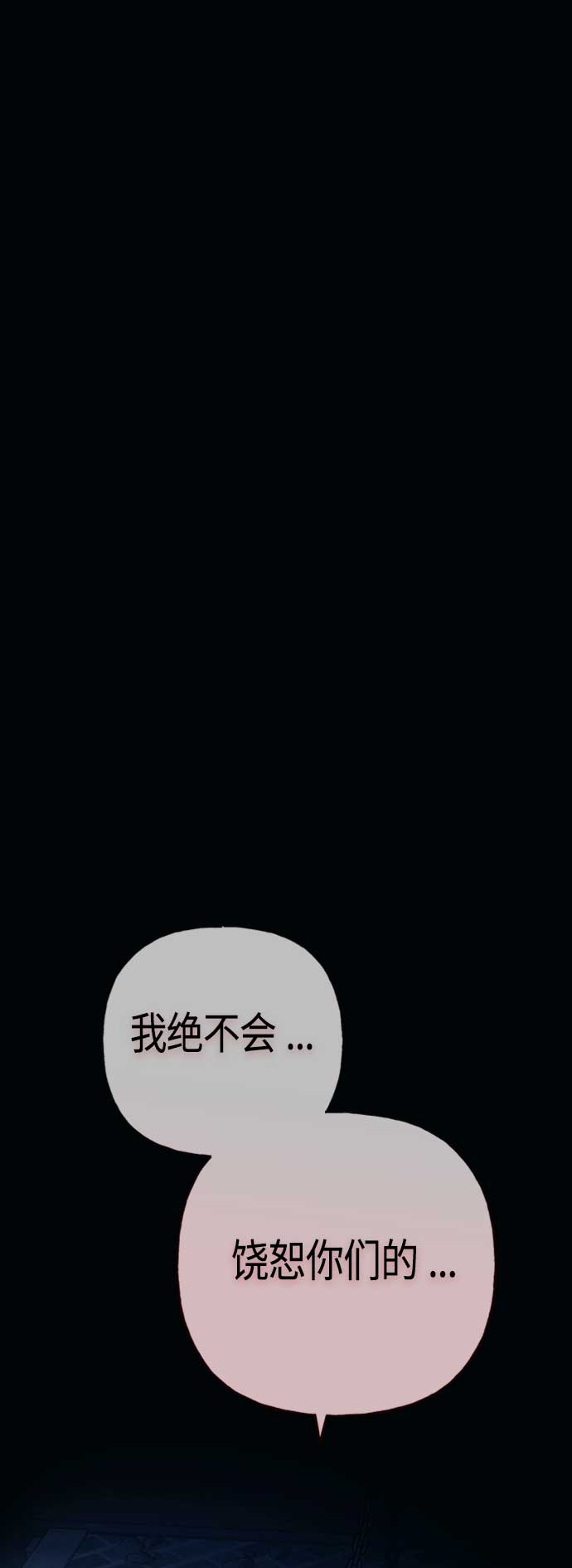 第66话1